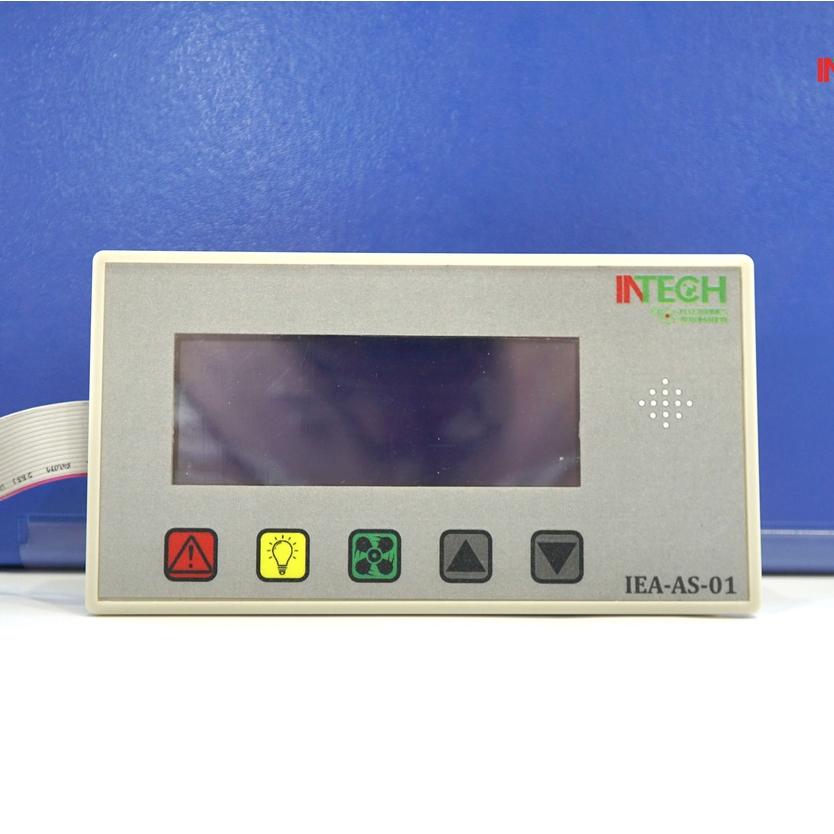 Bộ điều khiển Air-shower