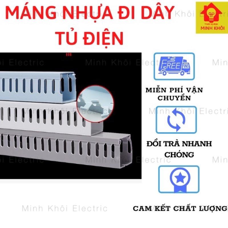 Máng nhựa đi dây điện có nắp trong tủ điện ,thanh máng nhựa lắp tủ điện