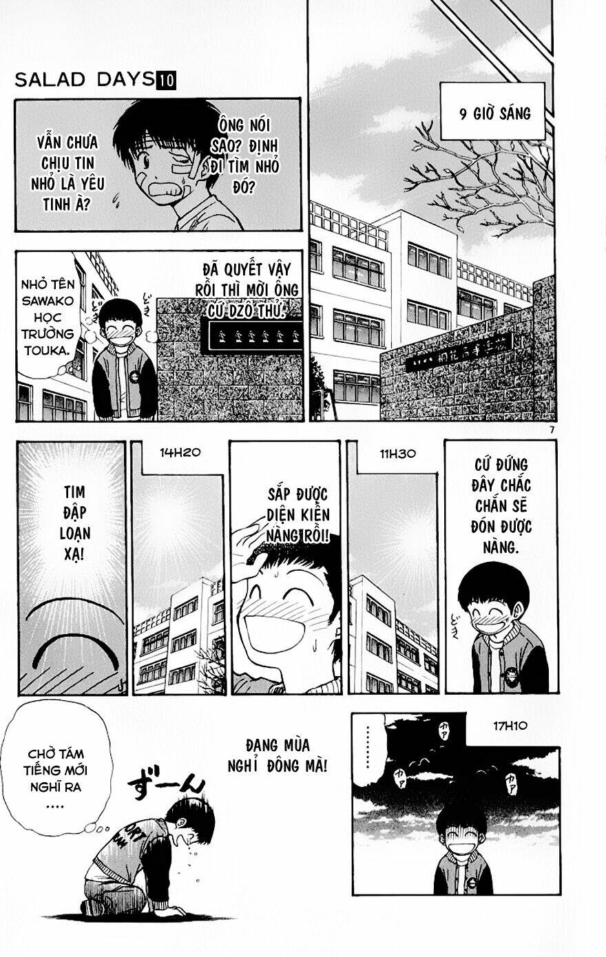 salad days chapter 80 8