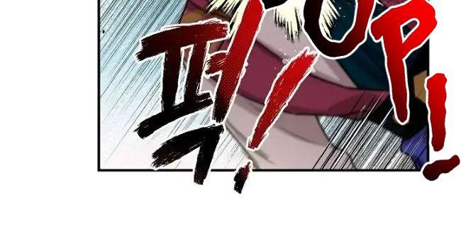 tôi là người mạnh nhất khi theo chủ nghĩa võ thuật chapter 11 10