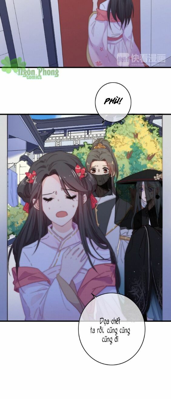 dữ tử thành thuyết chapter 14 24