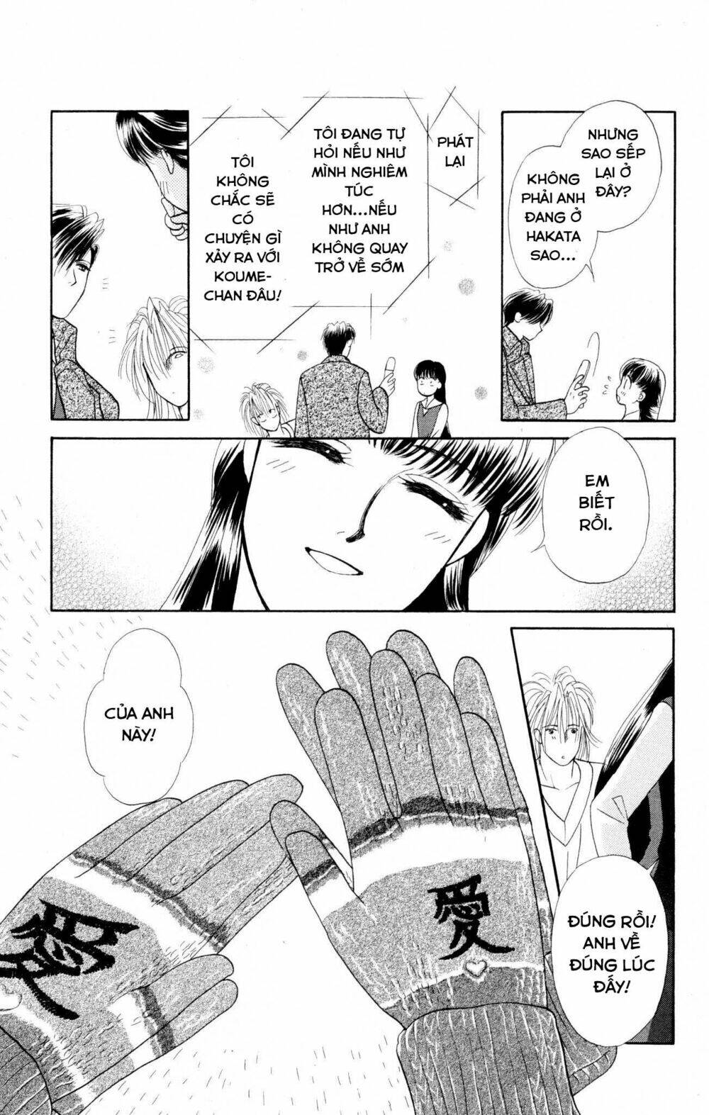 barairo my honey chapter 8 28