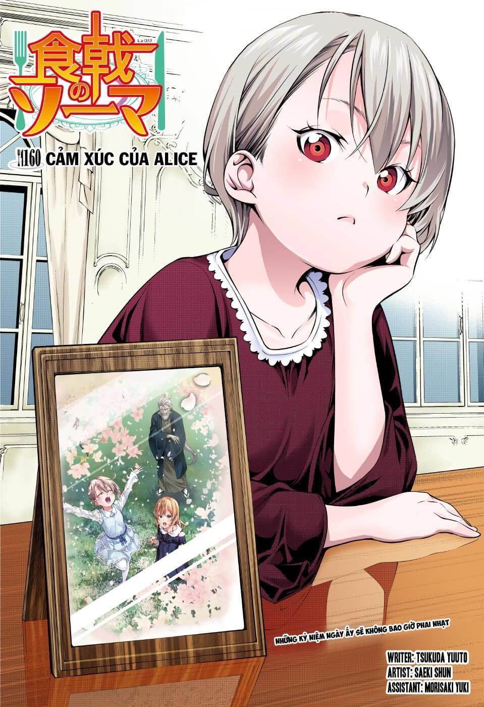 cuộc chiến ẩm thực chapter 160.1 6