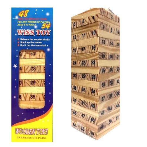 Bộ Đồ Chơi Rút Gỗ 54 Toy Cho Bé