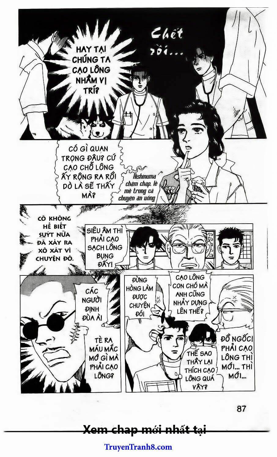 doubutsu no oishasan chapter 76 6