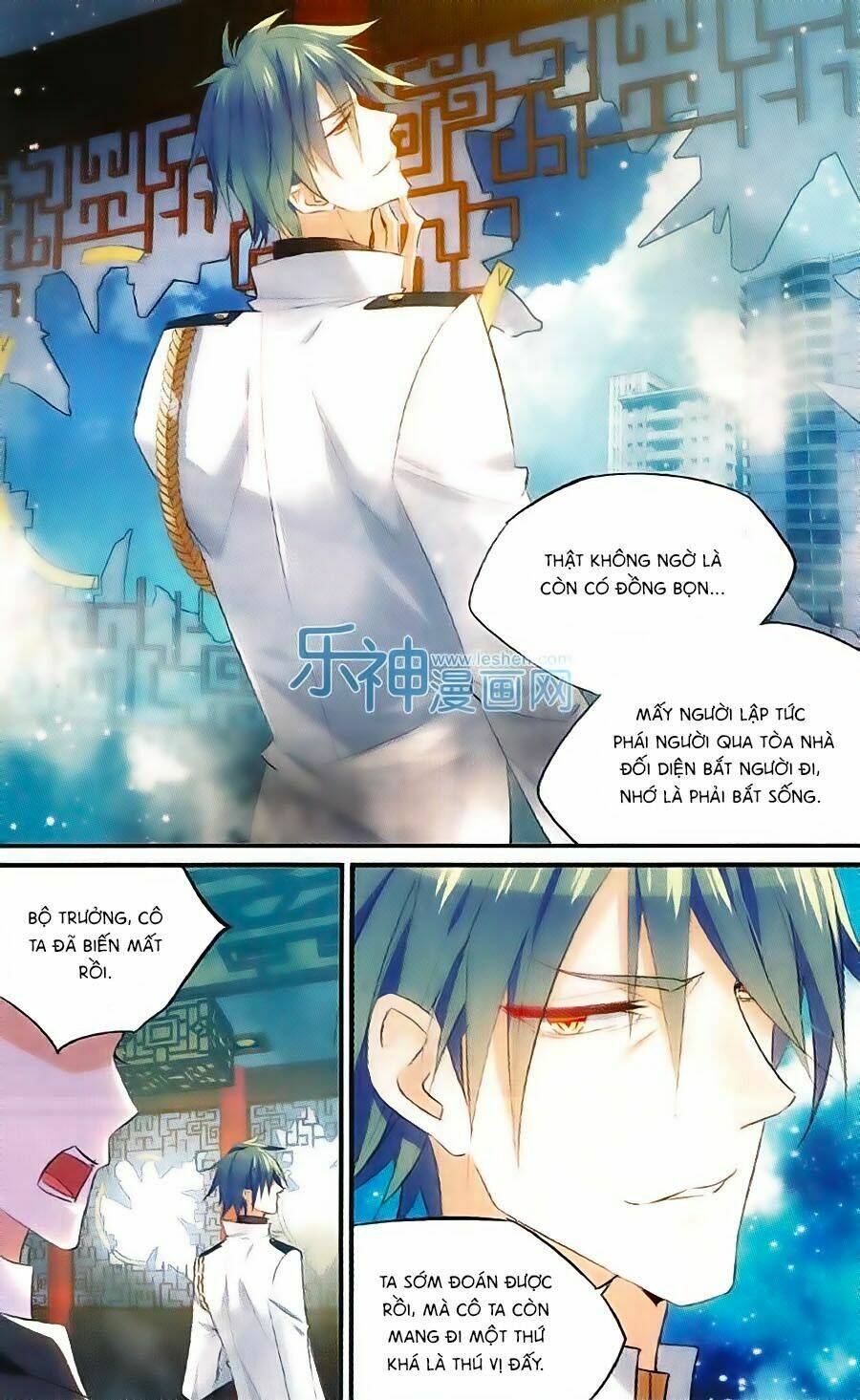 trú chi vương, dạ chi hiêu chapter 15 7