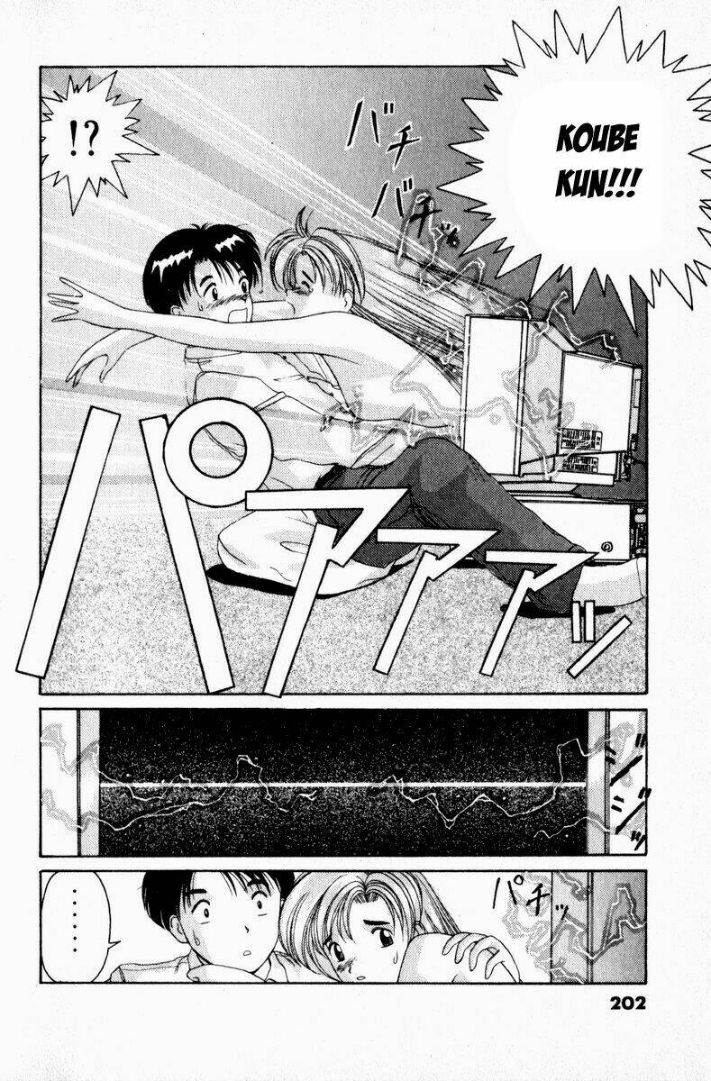 ai ga tomaranai! chapter 7 22