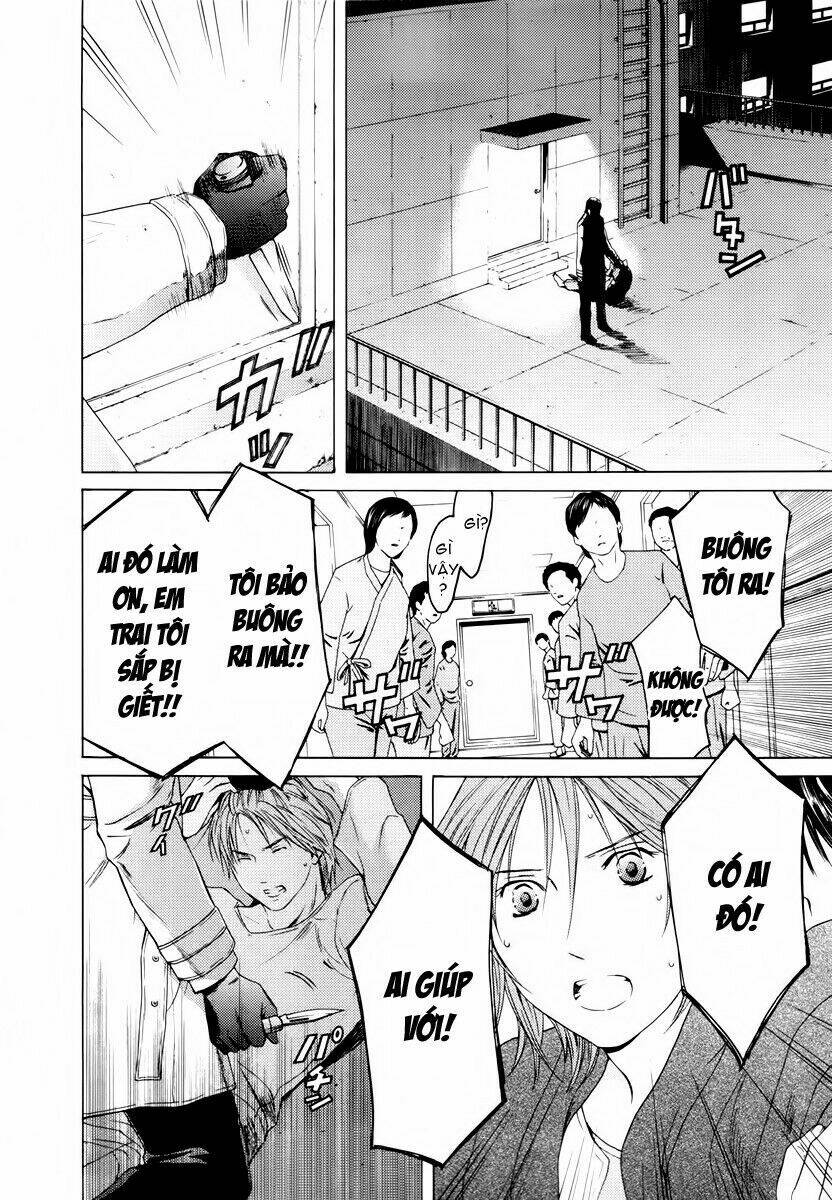 kimi no knife chapter 36 12