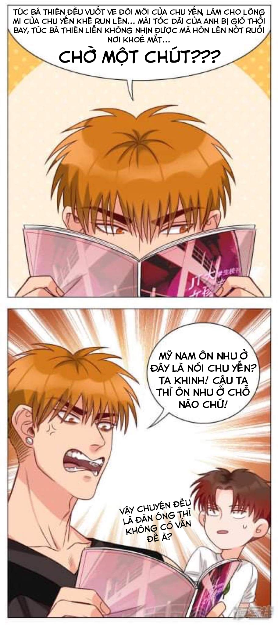 ký túc xá nam phòng 303 chapter 20 12