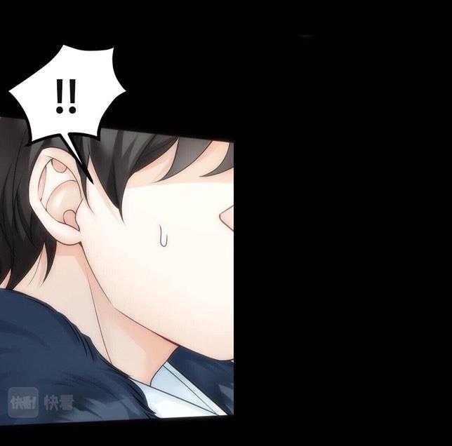 bảo bối ngoan, không thể cắn chapter 66 7