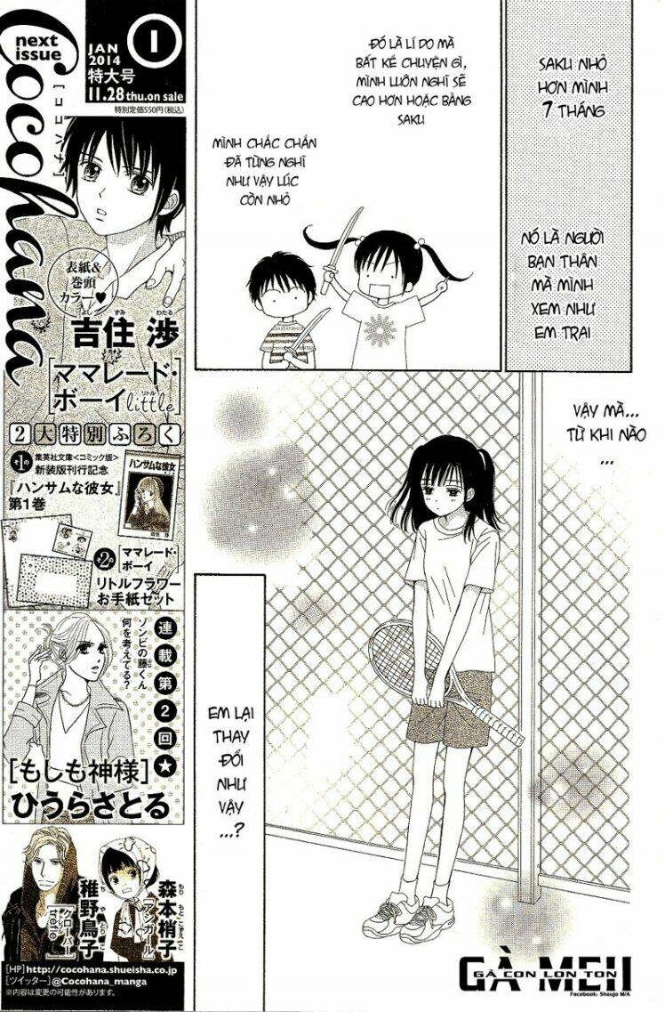 marmalade boy little chapter 7 14