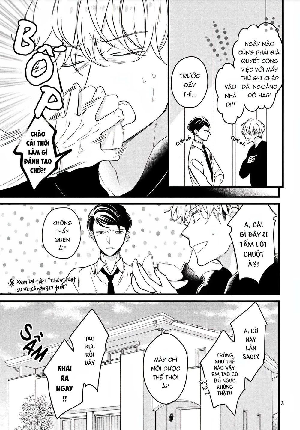 bengoshi to 17-sai chapter 7.5 4