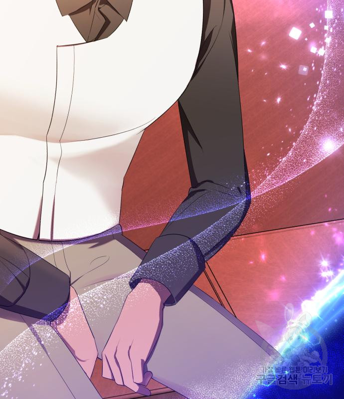 tôi trở thành nữ phản diện trong cuốn tiểu thuyết tàn khốc chapter 14.2 11