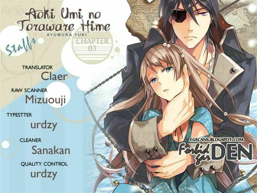 aoki umi no torawarehime chapter 3 29