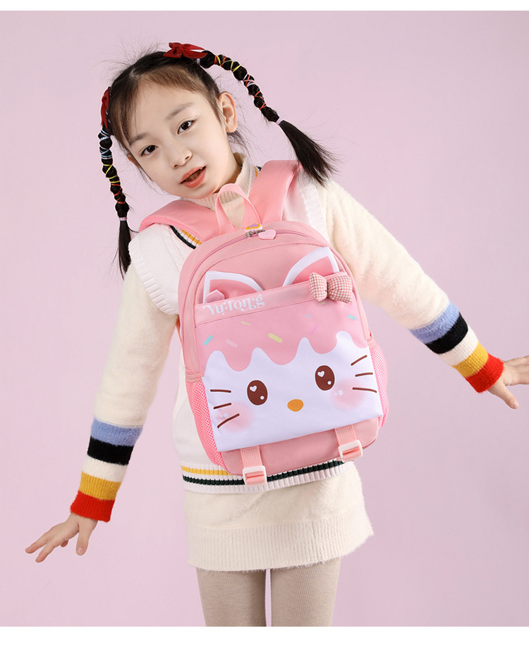 Ba lô học sinh cao cấp phong cách dễ thương - BEE GEE HS1221