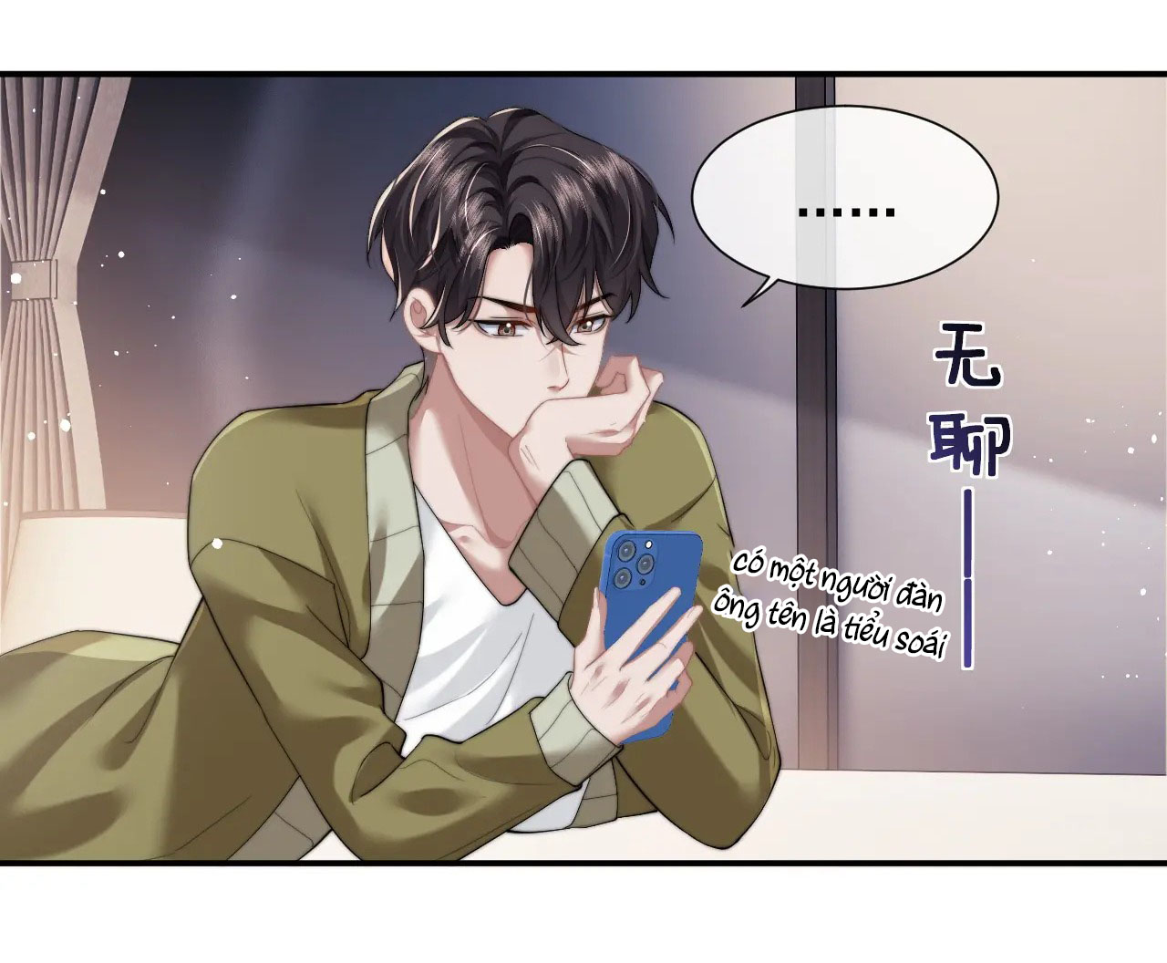 chủ mẫu cao môn xuyên không thành nữ phụ hào môn chapter 8.2 12