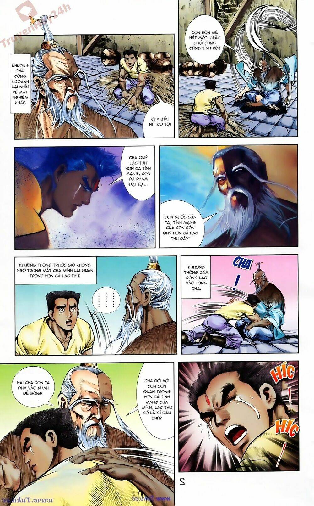 thiên tử truyền kỳ 1 - cơ phát khai chu bản chapter 75 13