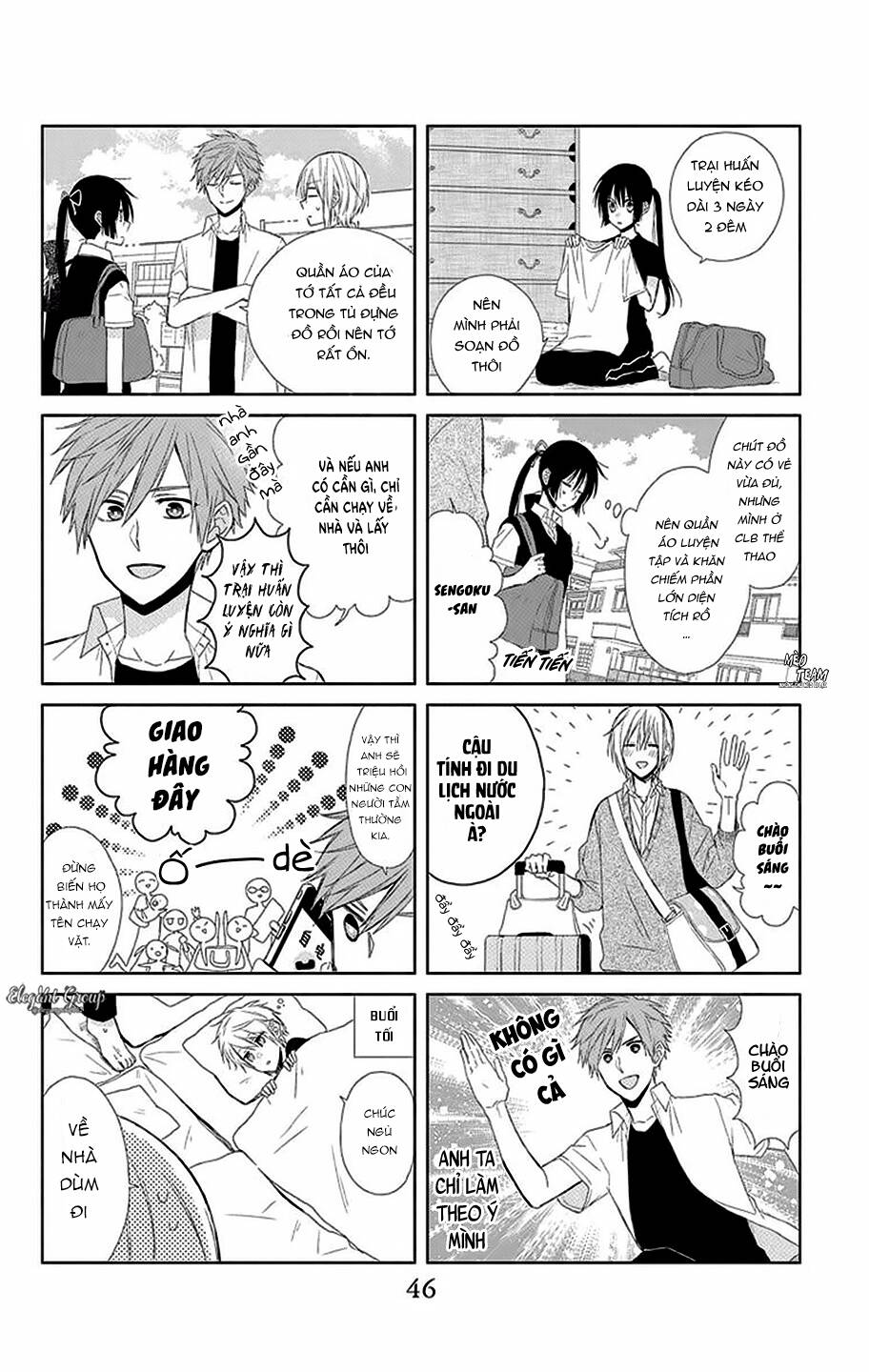 mizutama honey boy chapter 9 3