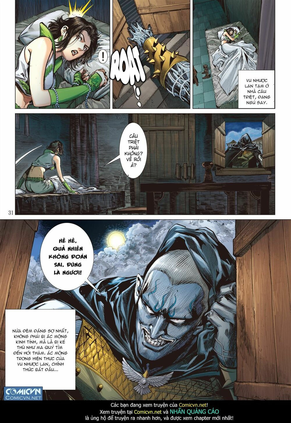 sơn hải kinh truyện chapter 49.2 15