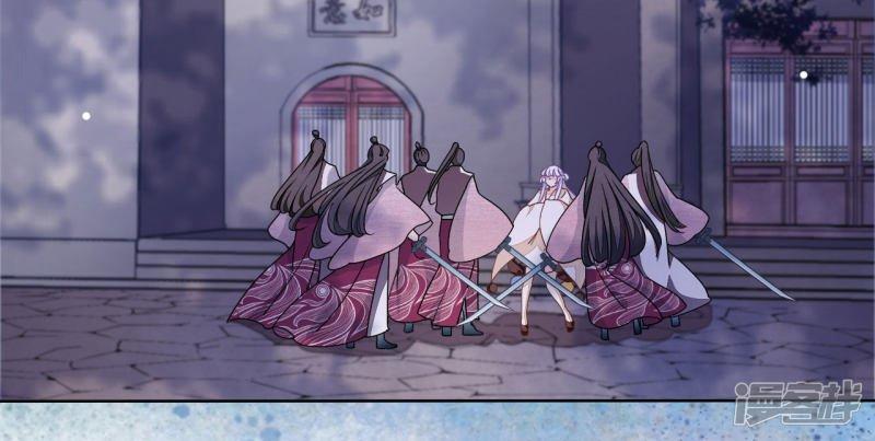 xuyên về cổ đại làm quốc bảo chapter 0 4