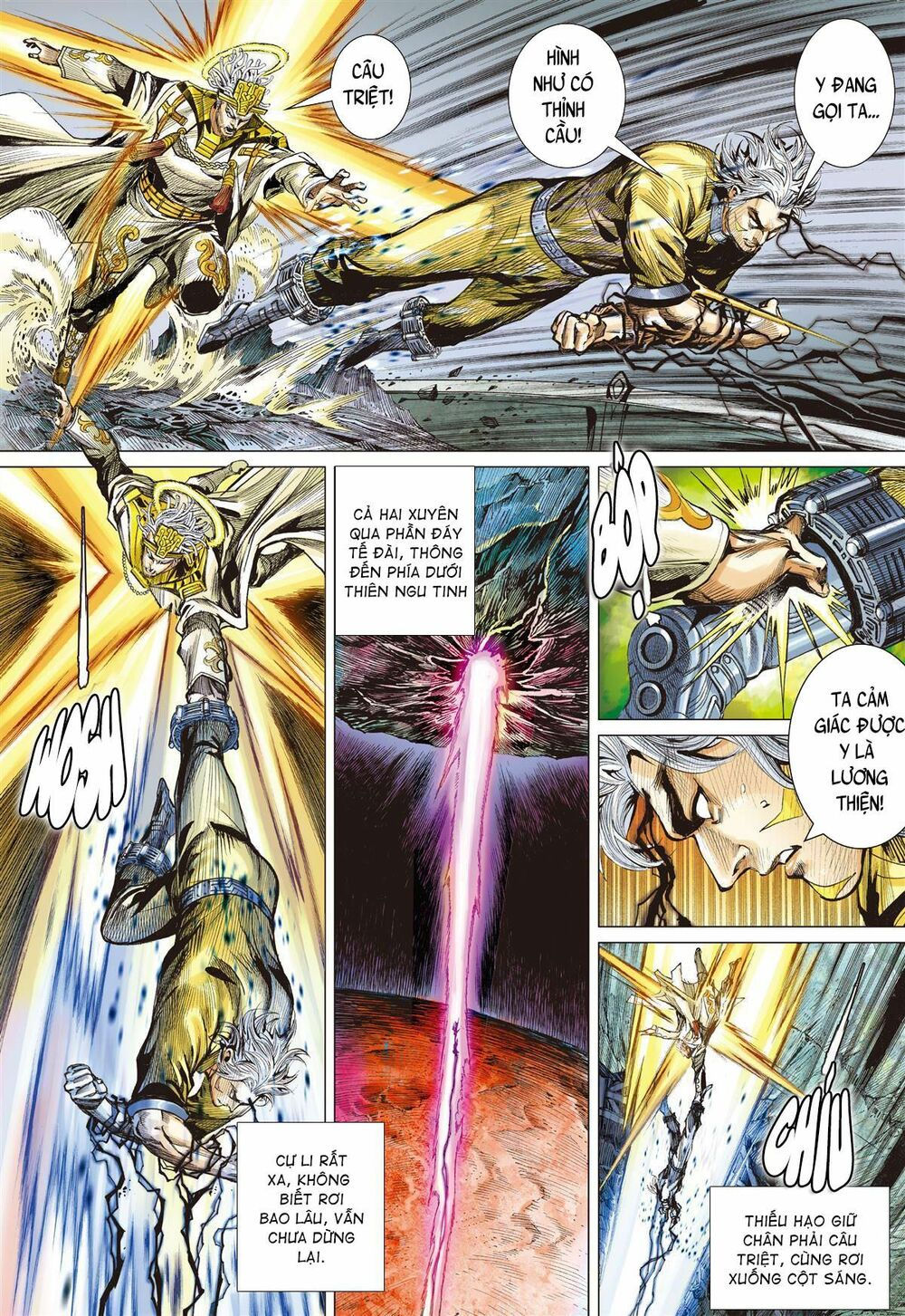 sơn hải kinh truyện chapter 243 23