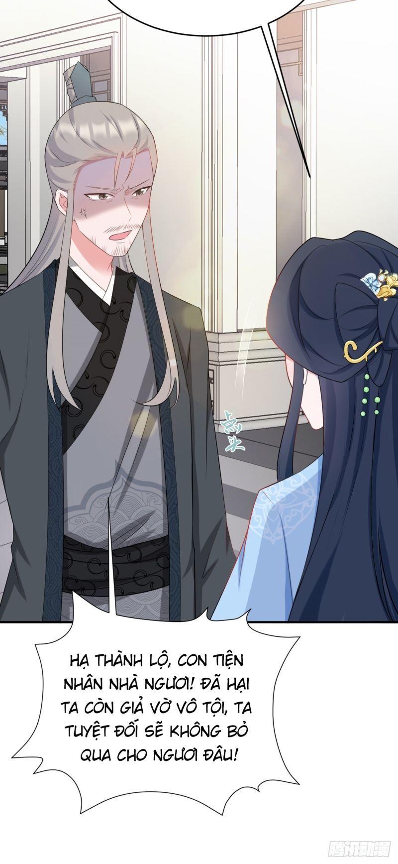 siêu cấp trà xanh hệ thống chapter 12 17