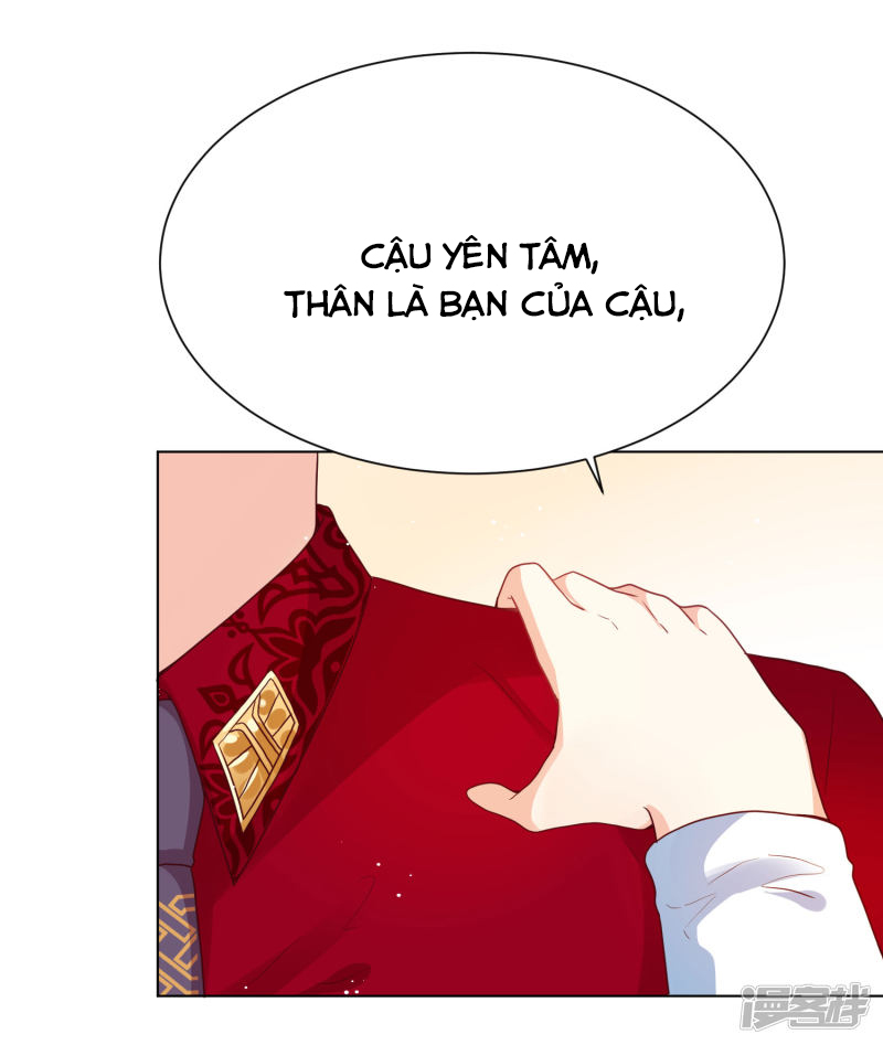 đế quốc tinh tế đệ nhất sủng hôn. chapter 35 4