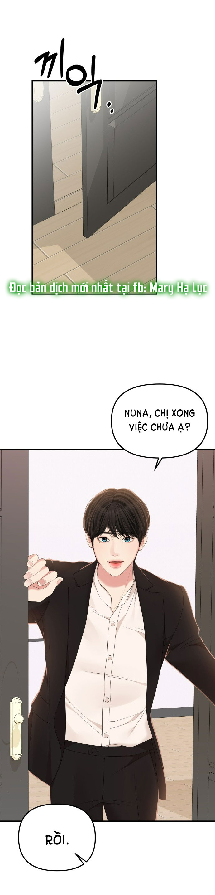 gửi em người đánh cắp những vì sao - to you who swallowed a star chapter 100.2 13