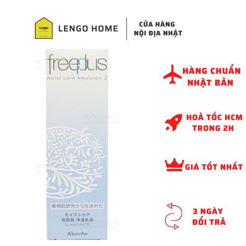 Sữa Dưỡng Ẩm Freeplus #1 (Moist Type) 100ml