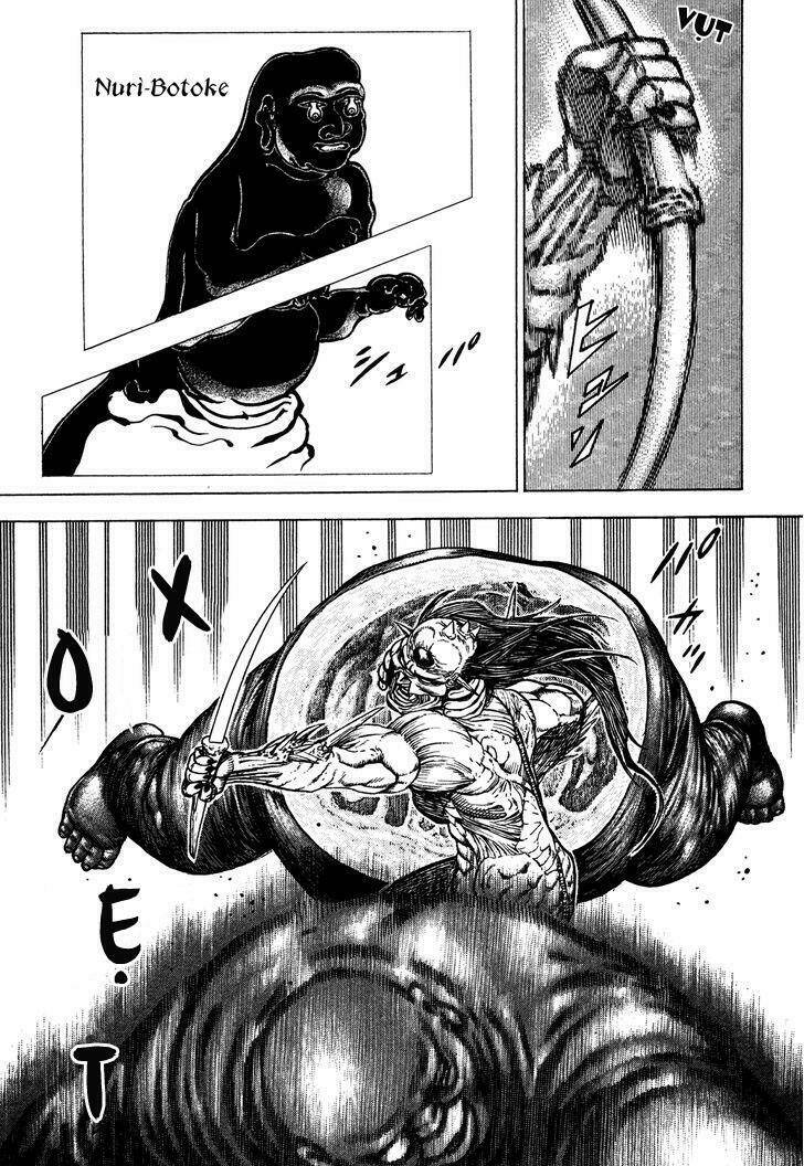 igyoujin oniwakamaru chapter 4 22