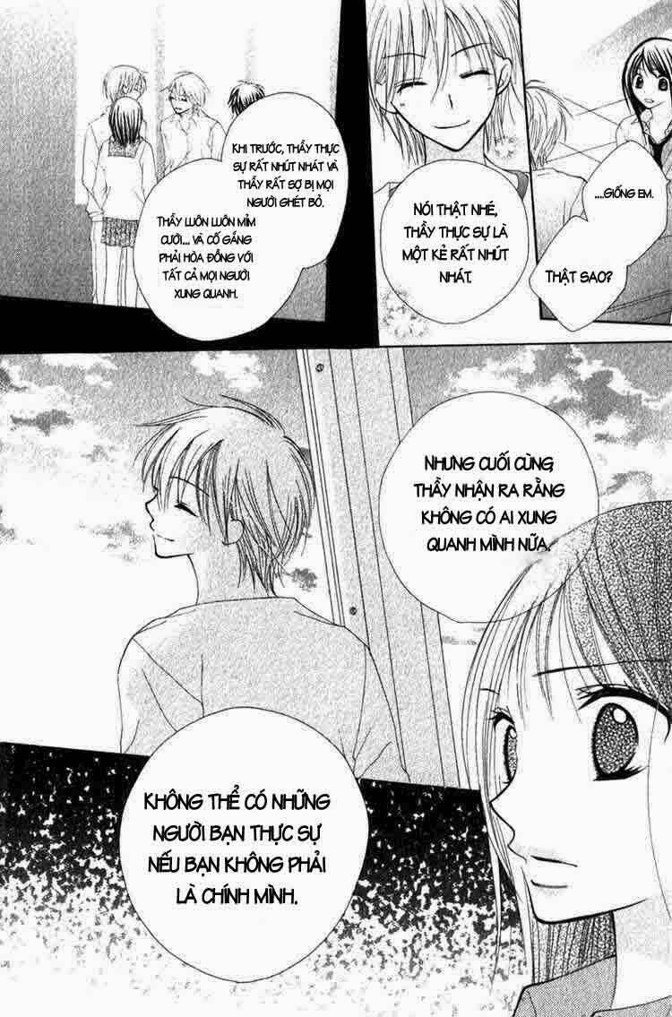 7 genme wa himitsu chapter 2 23