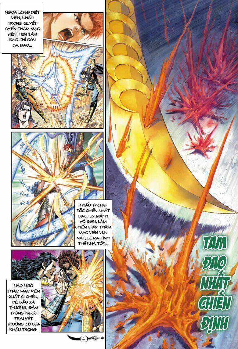 đại đường song long truyện chapter 167 3