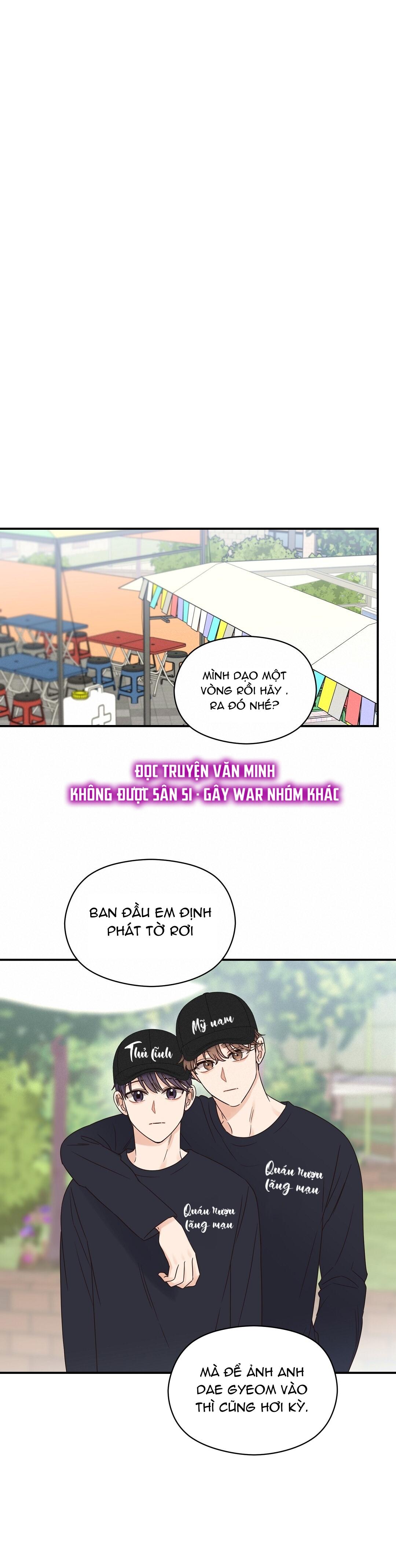 omega complex (end) chapter 36 18