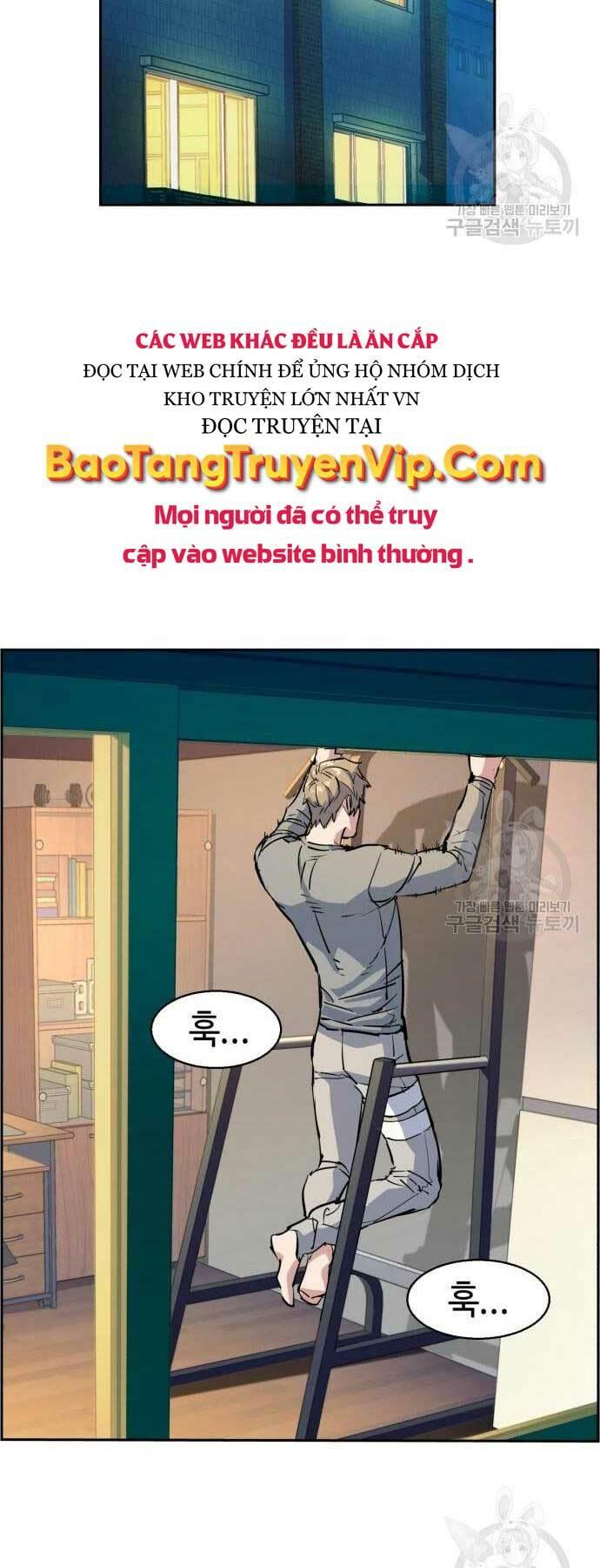 bạn học tôi là lính đánh thuê chapter 114 66