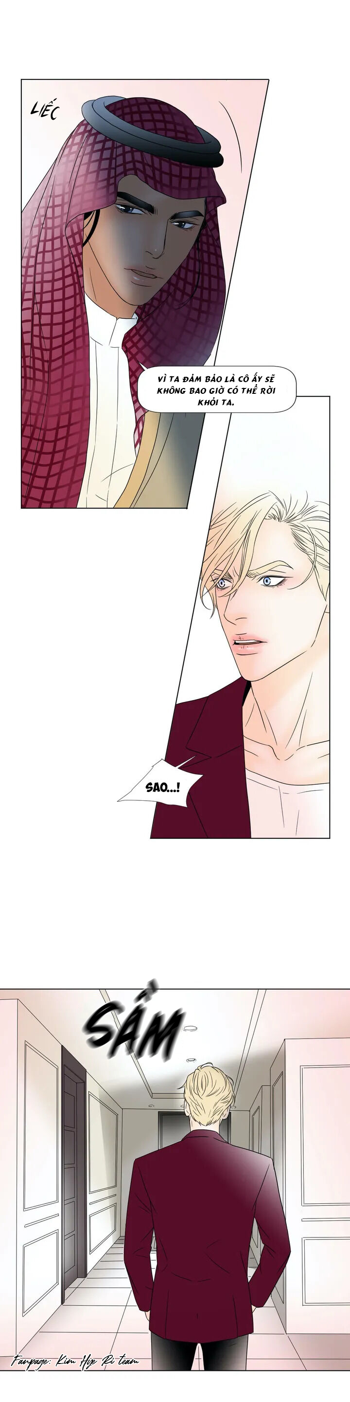 carnal karma chapter 4.2 1