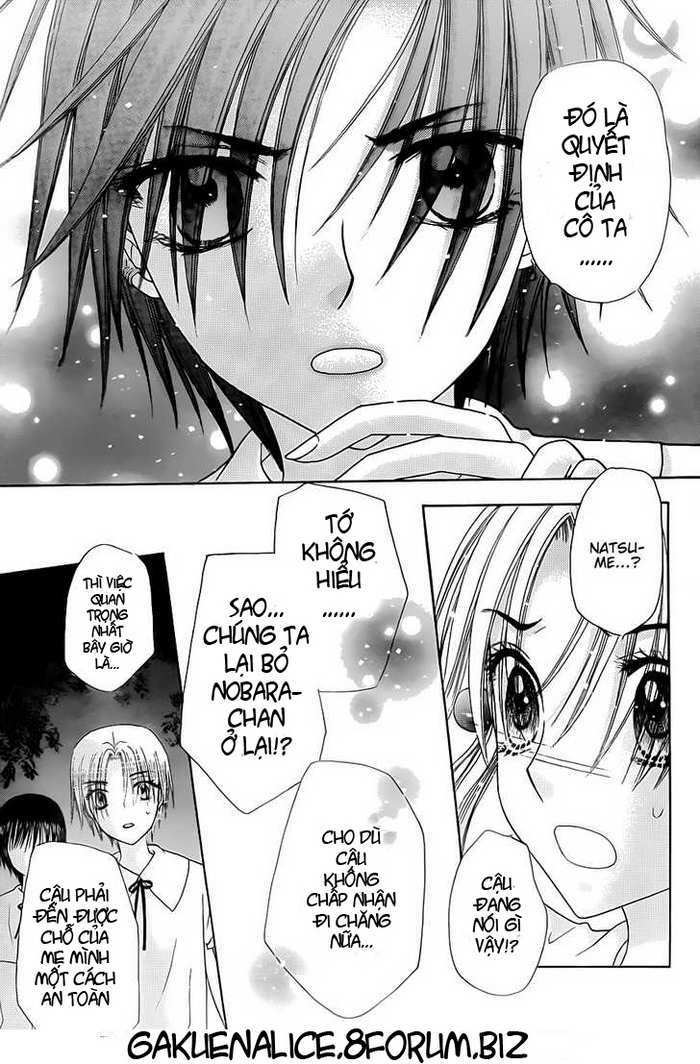 gakuen alice chapter 129 8