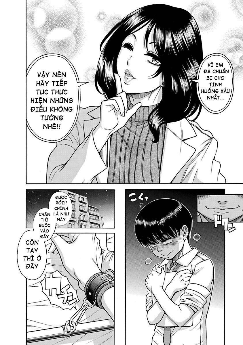 nana to kaoru chapter 2 12