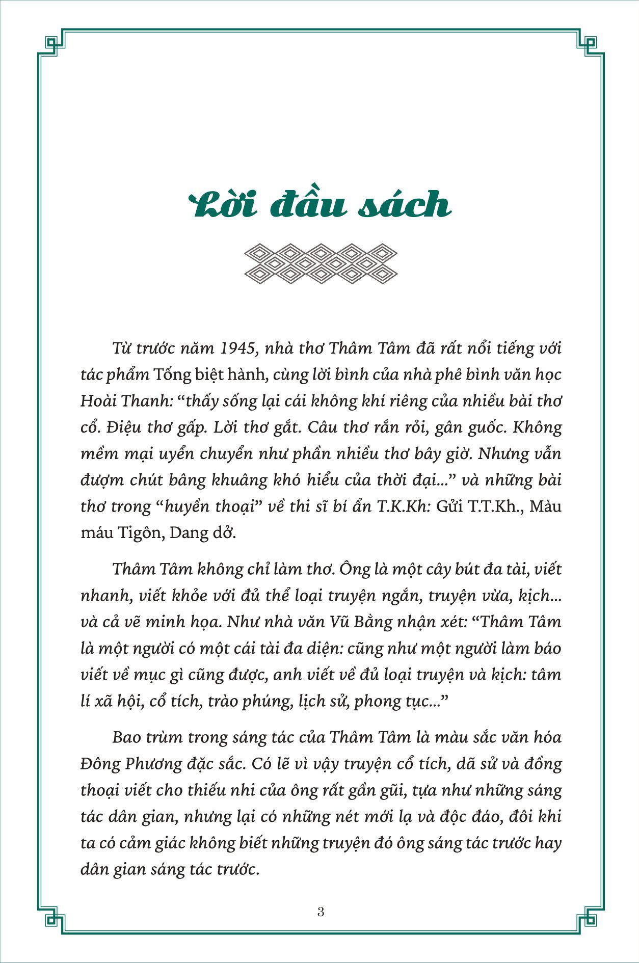 Hai Cây Hoa Nhài