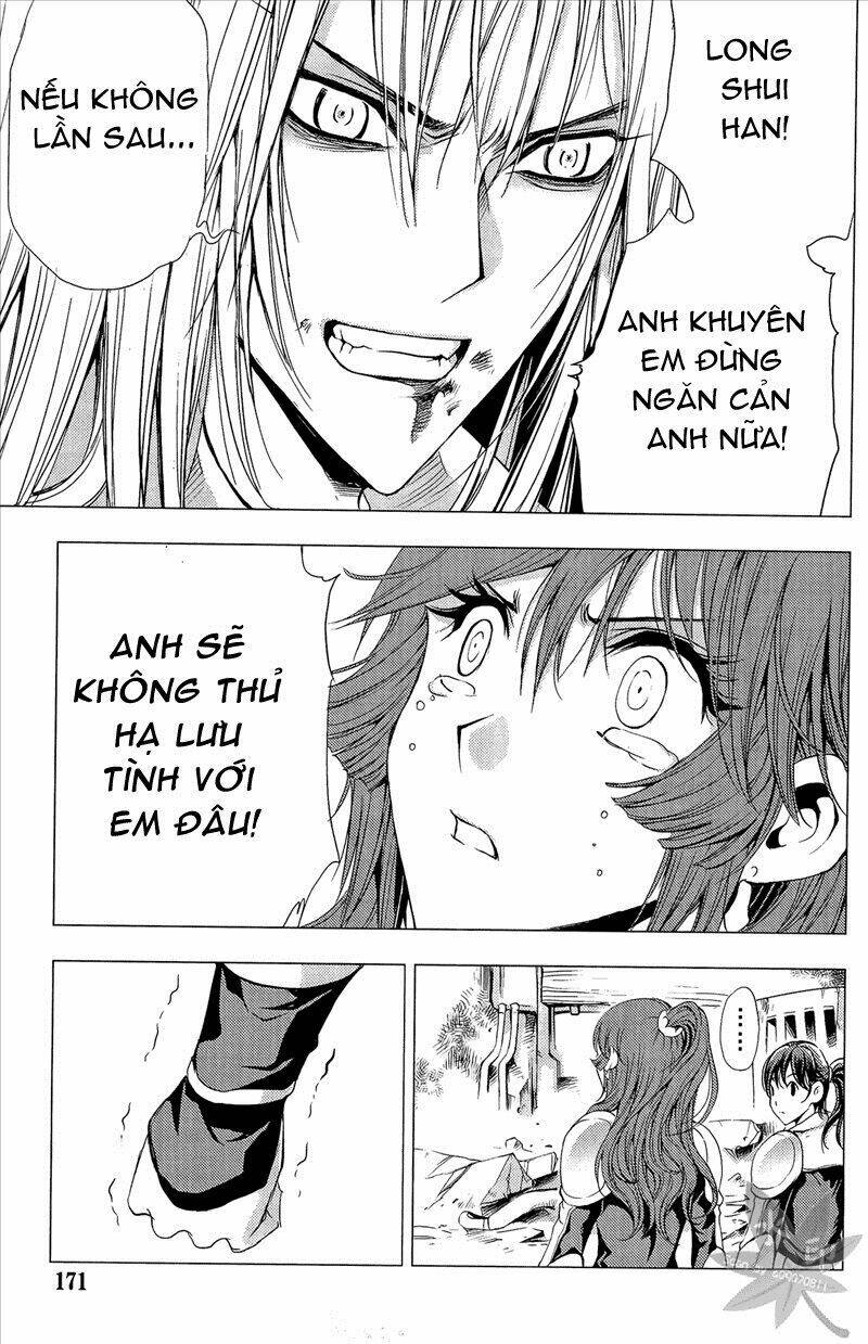 1/2 prince chapter 62 28