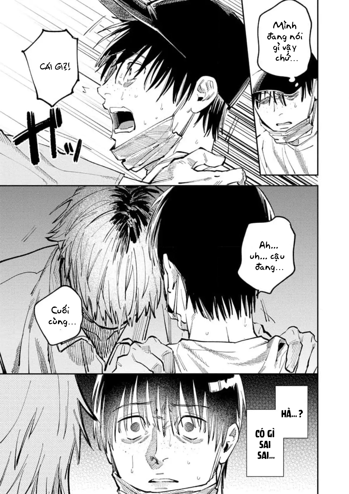 đôi ta giữa sáu tỷ người chapter 1 41