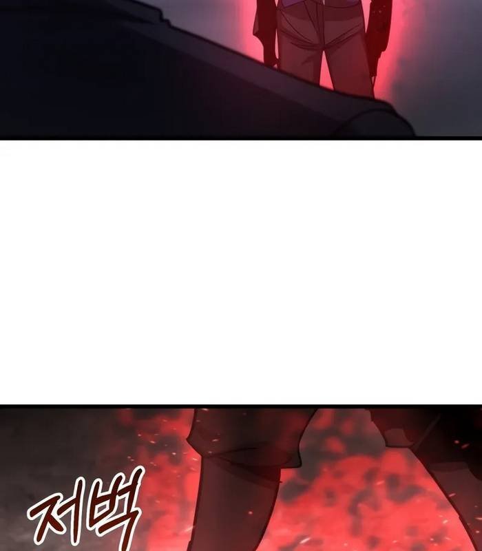 giả vờ làm kẻ vô dụng ở học đường chapter 91 103