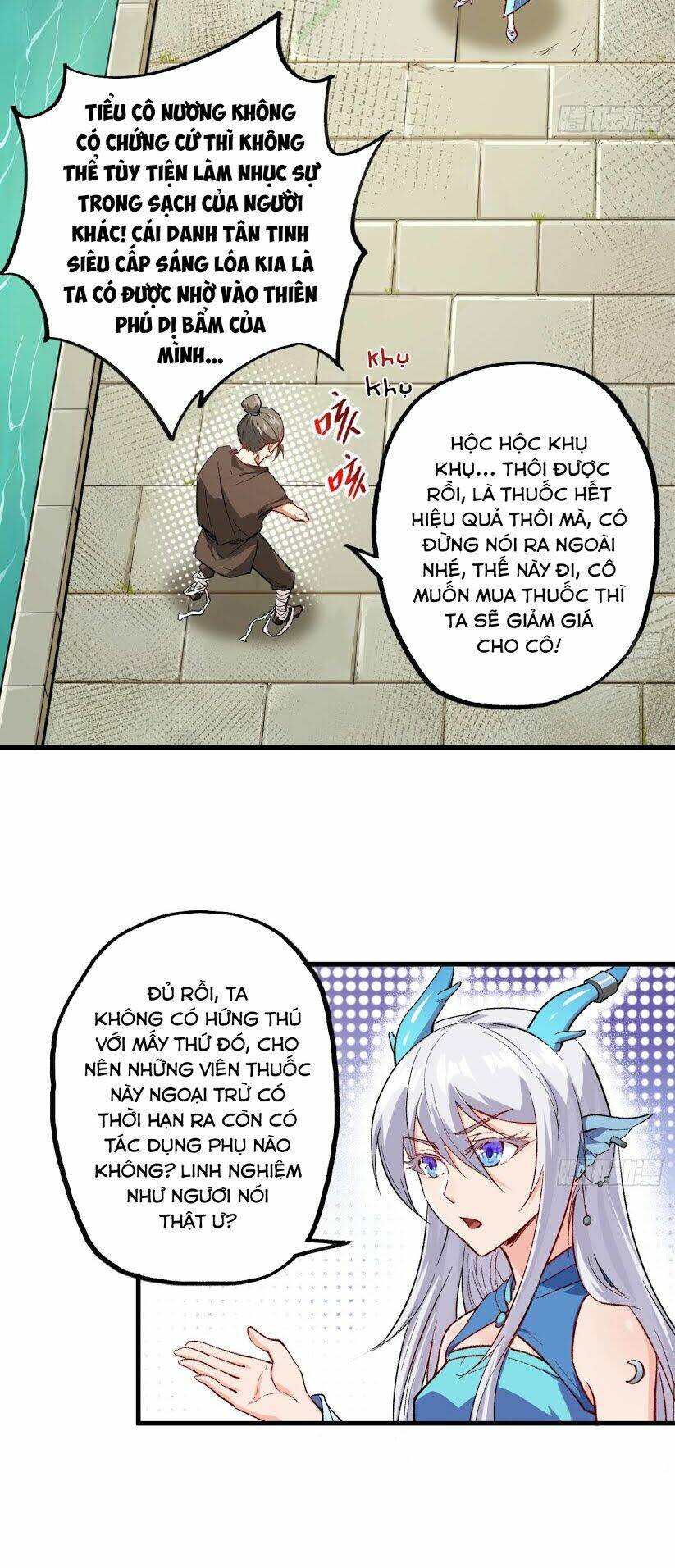 trường an tưởng tượng chapter 14 14