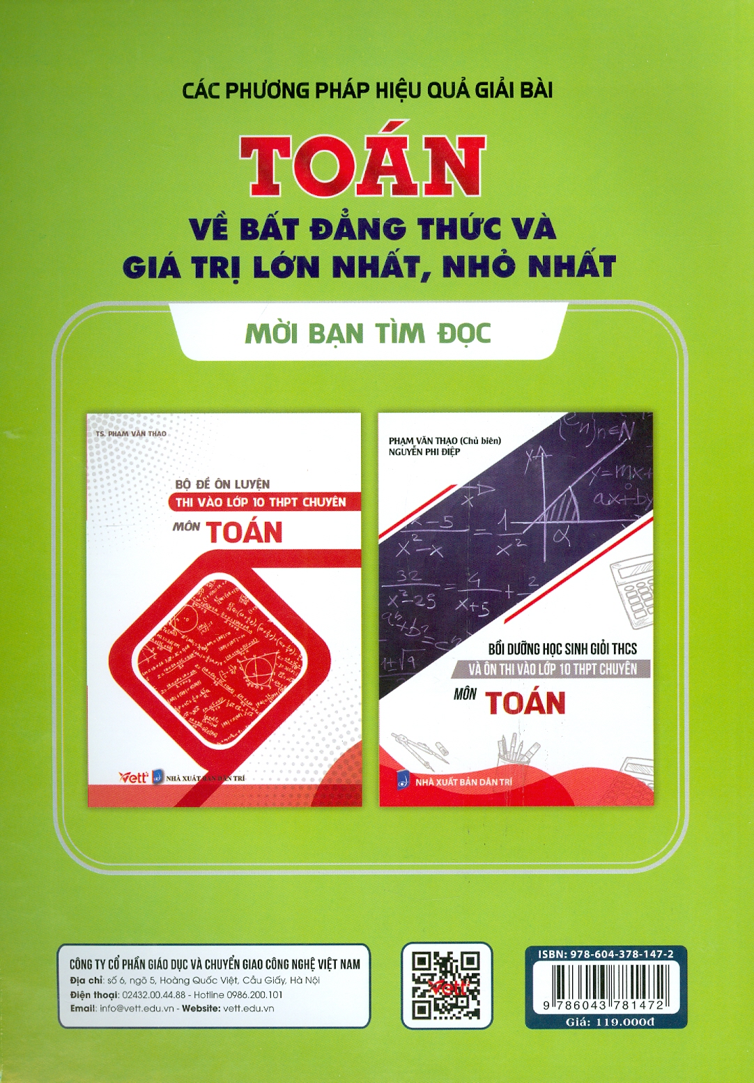 Các Phương Pháp Hiệu Quả Giải Bài Toán Về Bất Đẳng Thức Và Giá Trị Lớn Nhất, Nhỏ Nhất
