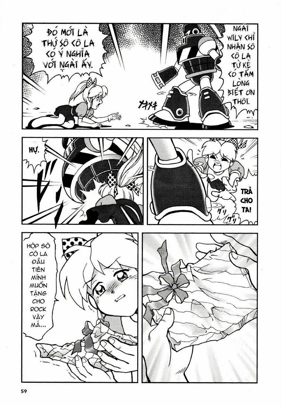 rockman: series chapter 2 17