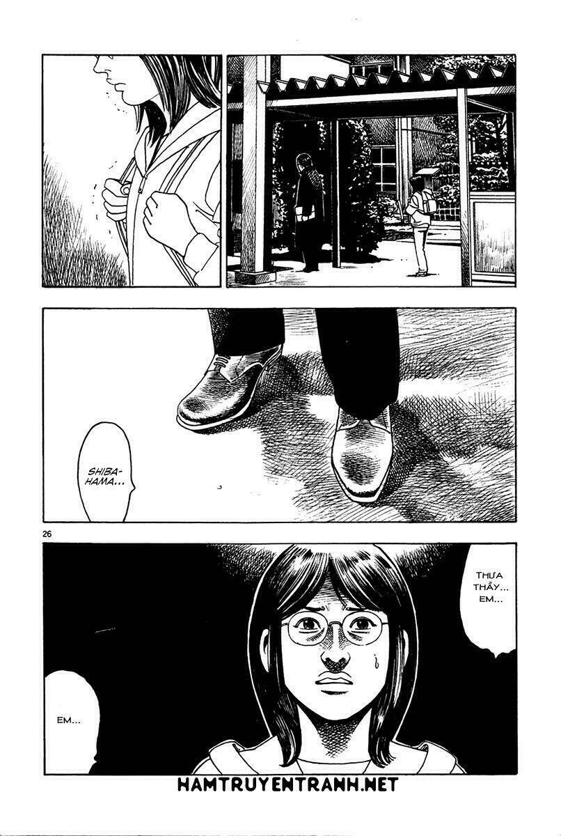 yomawari sensei chapter 14 30