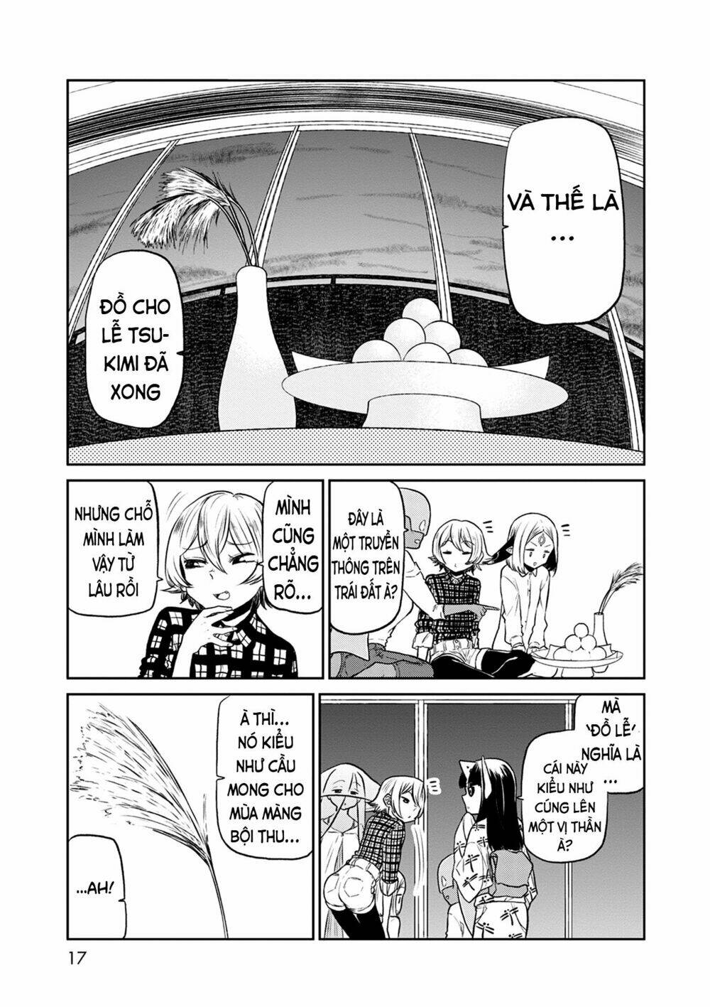 kumika no mikaku chapter 33 17