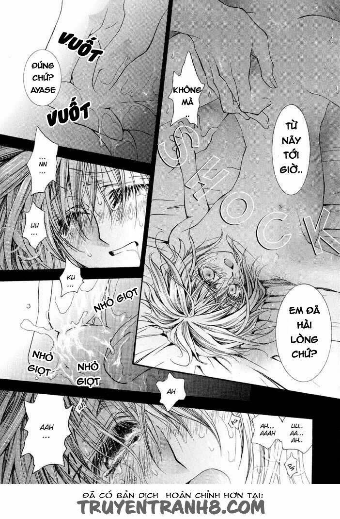 okane ga nai (no money) chapter 22 4