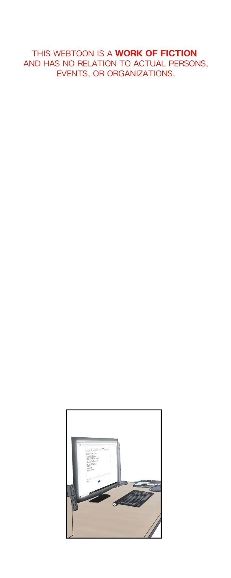 vanilla soda sky chapter 2 1