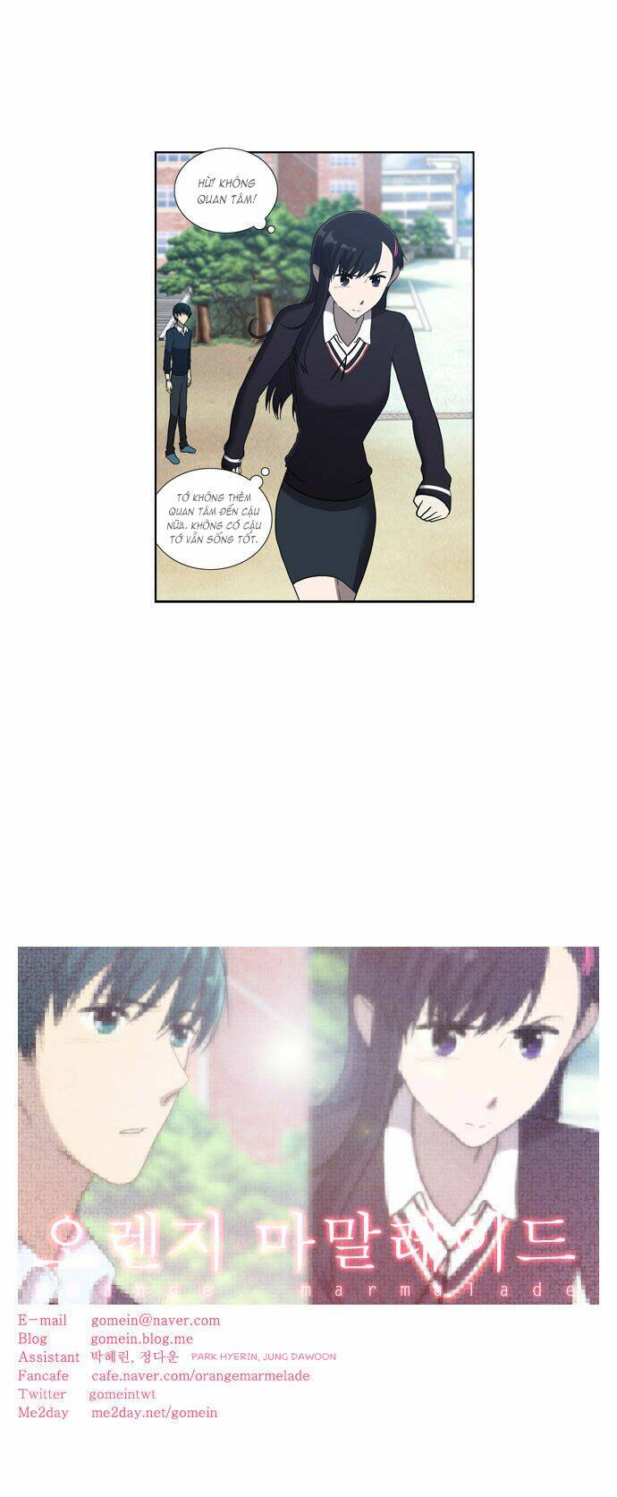 ma cà rồng biết yêu chapter 54 20