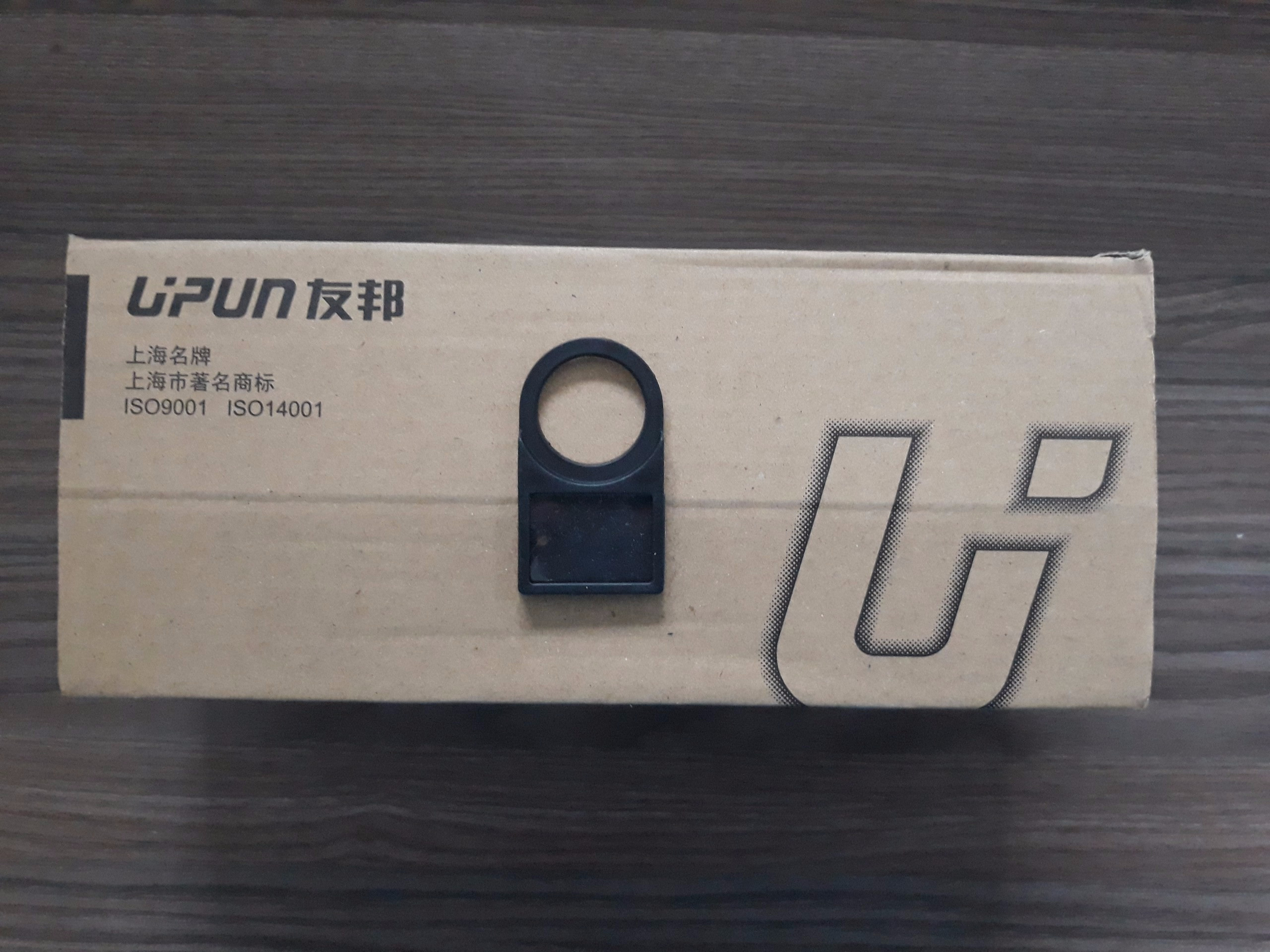 TEM NHÃN CHO CÔNG TẮC UPUN F-18/25X15